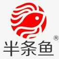 半条鱼设计公司