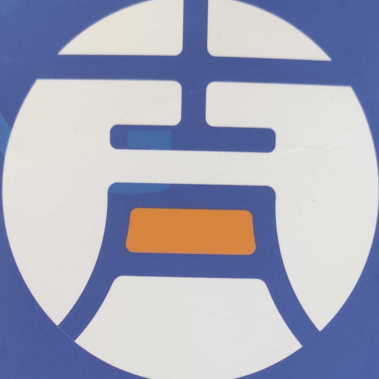 成大吉相
