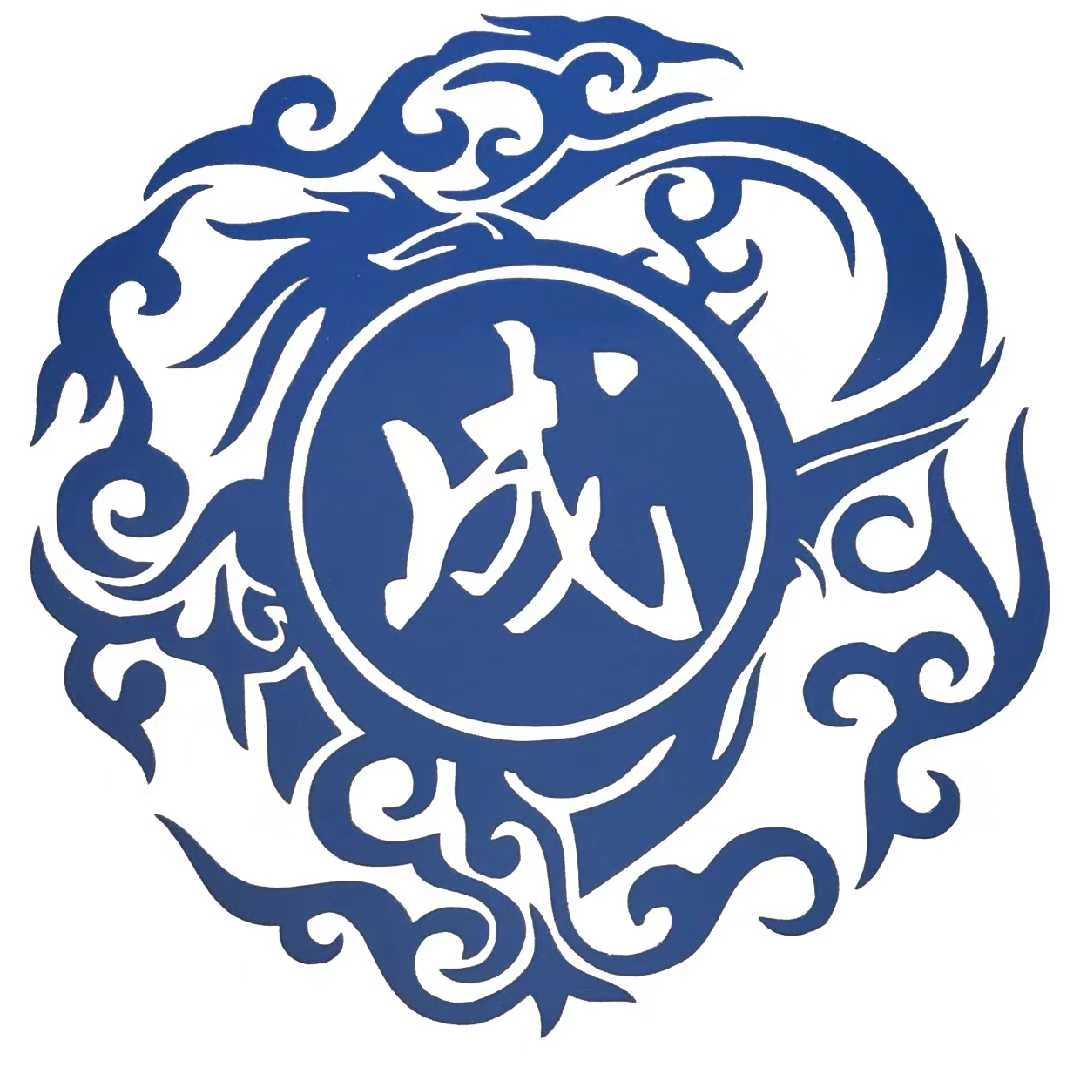 中乾成济人力资源有限公司抚顺分公司