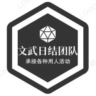 杰灵人力