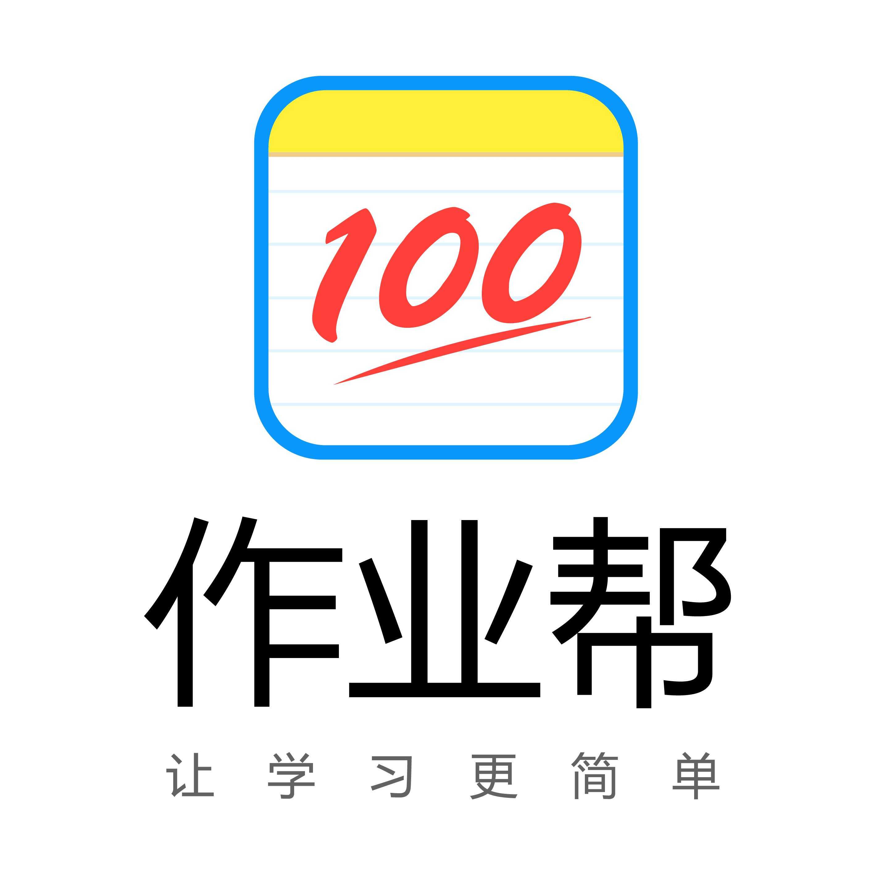 沈阳博见教育科技有限公司
