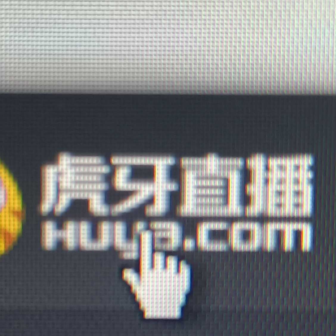 陪玩团队