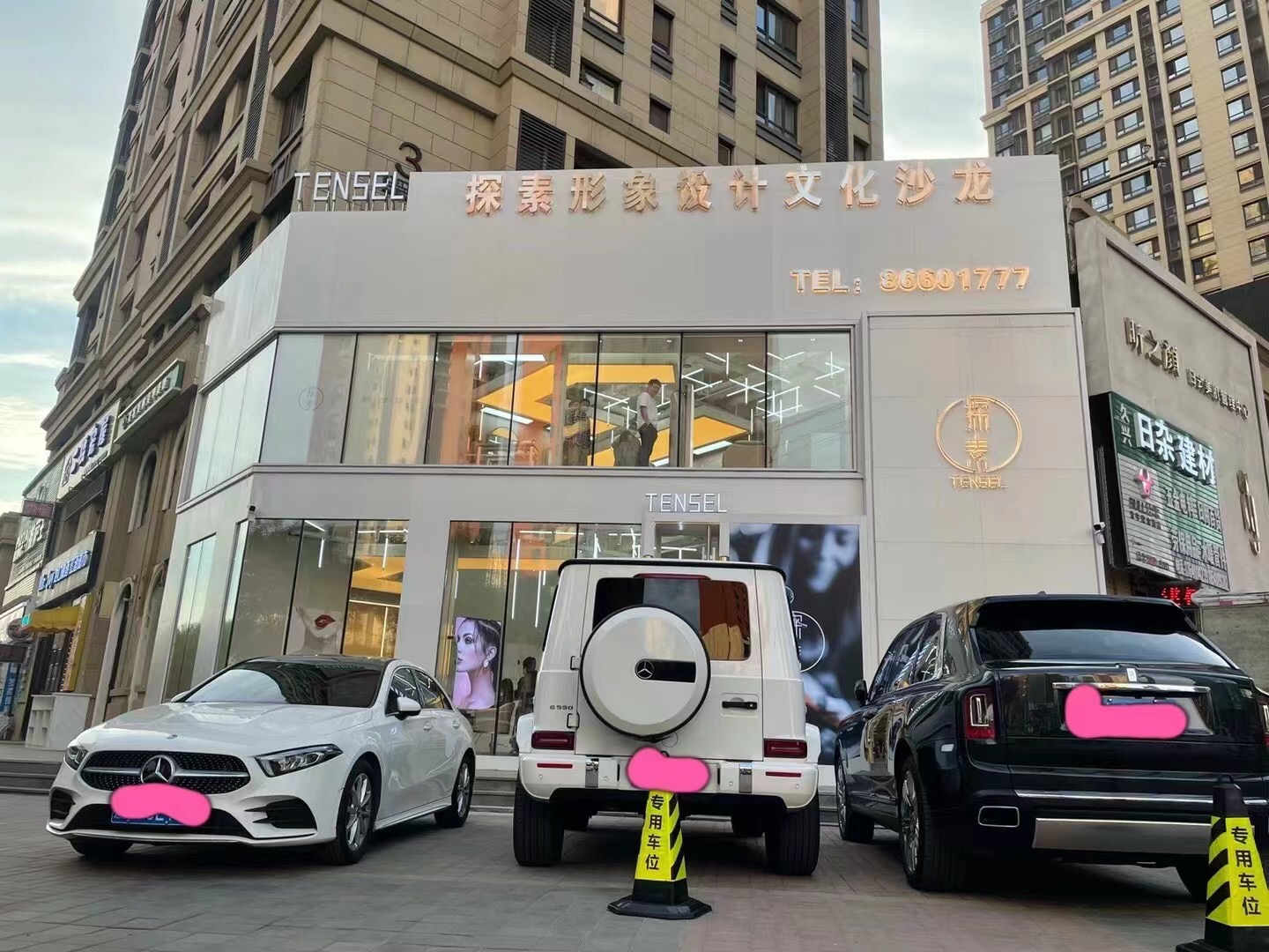 微信图片_20210903124801.jpg